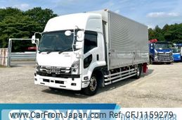 isuzu forward 2023 GOO_NET_EXCHANGE_0541786A30250516W005
