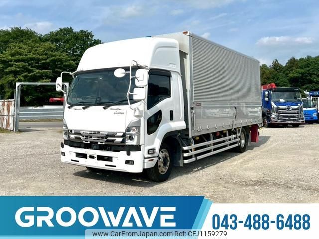 isuzu forward 2023 GOO_NET_EXCHANGE_0541786A30250516W005 image 1