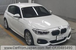 bmw 1-series 2017 -BMW--BMW 1 Series WBA1S52070V844531---BMW--BMW 1 Series WBA1S52070V844531-