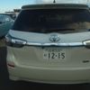 toyota wish 2016 -TOYOTA--Wish DBA-ZGE20G--ZGE20-6036573---TOYOTA--Wish DBA-ZGE20G--ZGE20-6036573- image 7