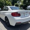 bmw 2-series 2018 -BMW--BMW 2 Series DBA-2G30--WBA2J52000VD72960---BMW--BMW 2 Series DBA-2G30--WBA2J52000VD72960- image 15