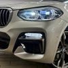 bmw x3 2019 -BMW--BMW X3 LDA-TX30--WBATX92090LC52497---BMW--BMW X3 LDA-TX30--WBATX92090LC52497- image 12