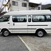 toyota hiace-commuter 2000 200205152308 image 7