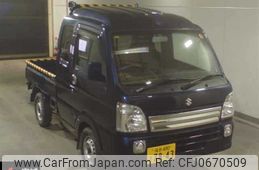 suzuki carry-truck 2019 -SUZUKI 【福島 480ﾃ7843】--Carry Truck DA16T--457201---SUZUKI 【福島 480ﾃ7843】--Carry Truck DA16T--457201-