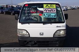 honda acty-truck 1997 No5317