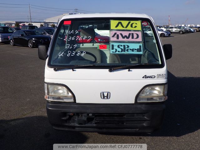 honda acty-truck 1997 No5317 image 2