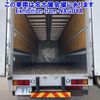 mitsubishi-fuso super-great 2019 -MITSUBISHI 【鈴鹿 100ﾊ874】--Super Great FS74HZ-502533---MITSUBISHI 【鈴鹿 100ﾊ874】--Super Great FS74HZ-502533- image 20