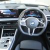 bmw 3-series 2024 CFJ1627873 image 19