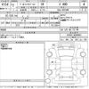 toyota vellfire 2020 -TOYOTA--Vellfire AYH30W-0098608---TOYOTA--Vellfire AYH30W-0098608- image 3
