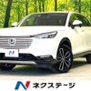 honda vezel 2021 quick_quick_RV5_RV5-1029095 image 1