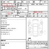 toyota harrier-hybrid 2021 CFJ1528785 image 21