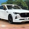 mazda mazda-others 2022 CFJ1752937 image 16