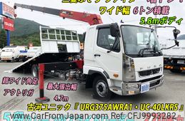 mitsubishi-fuso fighter 2024 -MITSUBISHI--Fuso Fighter 2KG-FK62FZ--FK62FZ-6915117---MITSUBISHI--Fuso Fighter 2KG-FK62FZ--FK62FZ-6915117-