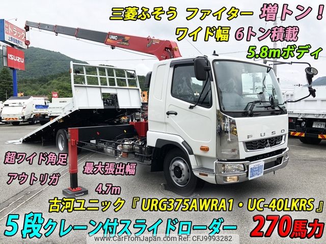 mitsubishi-fuso fighter 2024 -MITSUBISHI--Fuso Fighter 2KG-FK62FZ--FK62FZ-6915117---MITSUBISHI--Fuso Fighter 2KG-FK62FZ--FK62FZ-6915117- image 1