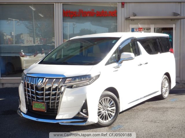 toyota alphard 2020 -TOYOTA--Alphard 6AA-AYH30W--AYH30-0109707---TOYOTA--Alphard 6AA-AYH30W--AYH30-0109707- image 1