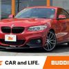 bmw 2-series 2014 CFJ1617926 image 1