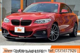 bmw 2-series 2014 CFJ1617926