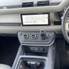 rover defender 2022 CFJ1766710 image 9