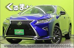 lexus rx 2017 -LEXUS--Lexus RX DBA-AGL20W--AGL20-0008699---LEXUS--Lexus RX DBA-AGL20W--AGL20-0008699-