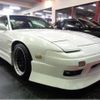 nissan 180sx 1996 -NISSAN--180SX RPS13--RPS13-323310---NISSAN--180SX RPS13--RPS13-323310- image 24