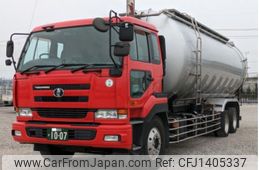 nissan diesel-ud-quon 2005 CFJ1405337