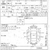 toyota carina-ed undefined CFJ1642475 image 3