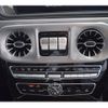 mercedes-benz g-class 2024 quick_quick_3BA-463276_W1N4632762X508891 image 20