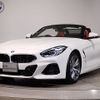 bmw z4 2024 CFJ1831804 image 1