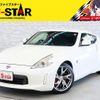 nissan fairlady-z 2014 -NISSAN--Fairlady Z CBA-Z34--Z34-500212---NISSAN--Fairlady Z CBA-Z34--Z34-500212- image 1