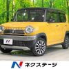 suzuki hustler 2017 -SUZUKI--Hustler DAA-MR41S--MR41S-223458---SUZUKI--Hustler DAA-MR41S--MR41S-223458- image 1