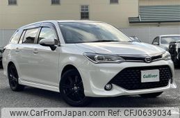 toyota corolla-fielder 2015 -TOYOTA--Corolla Fielder DBA-NRE161G--NRE161-0003710---TOYOTA--Corolla Fielder DBA-NRE161G--NRE161-0003710-