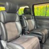 nissan elgrand 2011 CFJ1515966 image 9