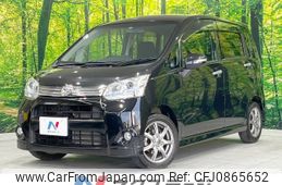 daihatsu move 2012 -DAIHATSU--Move DBA-LA100S--LA100S-0127424---DAIHATSU--Move DBA-LA100S--LA100S-0127424-