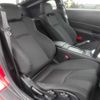 nissan fairlady-z 2006 CFJ1803096 image 14