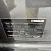 mazda cx-5 2022 CFJ1711753 image 31