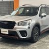 subaru forester 2019 -SUBARU--Forester 5BA-SK9--SK9-003283---SUBARU--Forester 5BA-SK9--SK9-003283- image 8