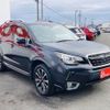 subaru forester 2015 -SUBARU--Forester DBA-SJG--SJG-030973---SUBARU--Forester DBA-SJG--SJG-030973- image 15