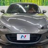 mazda roadster 2018 -MAZDA--Roadster DBA-NDERC--NDERC-200905---MAZDA--Roadster DBA-NDERC--NDERC-200905- image 15