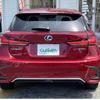 lexus ct 2022 -LEXUS 【湘南 344ﾃ1003】--Lexus CT 6AA-ZWA10--ZWA10-2376205---LEXUS 【湘南 344ﾃ1003】--Lexus CT 6AA-ZWA10--ZWA10-2376205- image 8