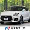 suzuki swift 2023 CFJ1848894 image 1