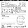 toyota dyna-truck 2018 -TOYOTA--Dyna XZU605-0021691---TOYOTA--Dyna XZU605-0021691- image 3