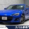 subaru brz 2017 quick_quick_ZC6_ZC6-026148 image 1