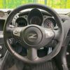 nissan fairlady-z 2015 -NISSAN--Fairlady Z CBA-Z34--Z34-500559---NISSAN--Fairlady Z CBA-Z34--Z34-500559- image 12