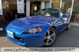 honda s2000 2007 -HONDA 【名変中 】--S2000 AP2--1001893---HONDA 【名変中 】--S2000 AP2--1001893-