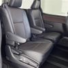 toyota esquire 2015 -TOYOTA--Esquire DAA-ZWR80G--ZWR80-0113752---TOYOTA--Esquire DAA-ZWR80G--ZWR80-0113752- image 8