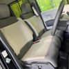 honda n-box 2025 CFJ1511050 image 9