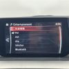 mazda atenza 2015 CFJ1734714 image 19