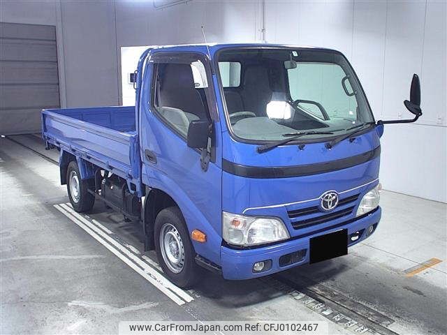 toyota toyoace 2014 -TOYOTA--Toyoace KDY231-8018111---TOYOTA--Toyoace KDY231-8018111- image 1