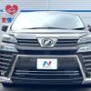 toyota vellfire 2018 quick_quick_AGH30W_AGH30-0214879 image 16