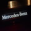 mercedes-benz gle-class 2016 -MERCEDES-BENZ--Benz GLE LDA-166024--WDC2923242A043291---MERCEDES-BENZ--Benz GLE LDA-166024--WDC2923242A043291- image 17